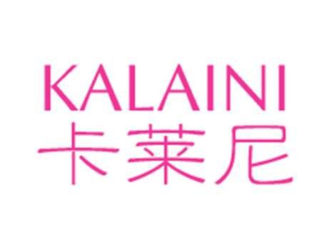 卡莱尼