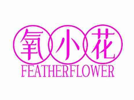 氧小花FEATHERFLOWER