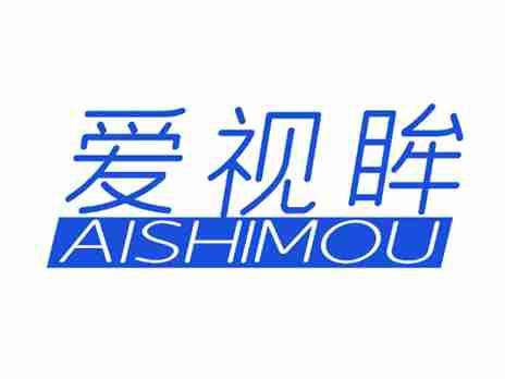 爱视眸