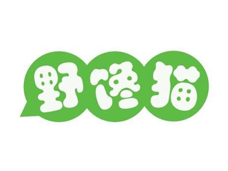 野馋猫