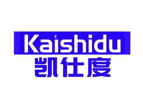凯仕度