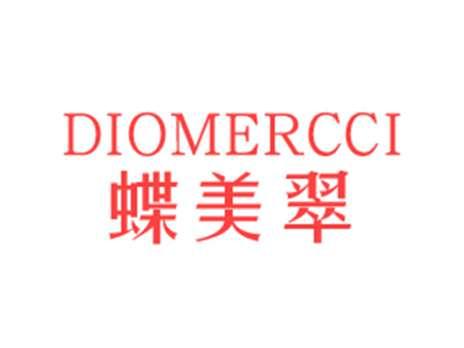 蝶美翠DIOMERCCI