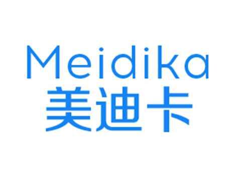 美迪卡