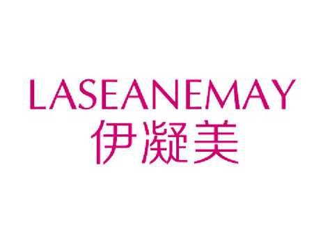 伊凝美LASEANEMAY