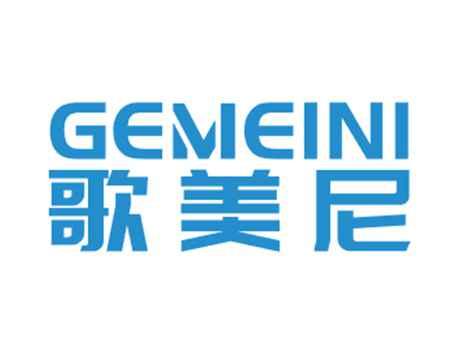 歌美尼