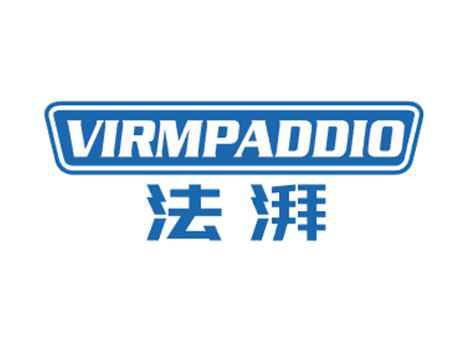 法湃VIRMPADDIO