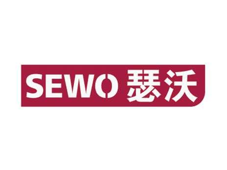 瑟沃