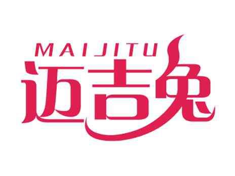 迈吉兔