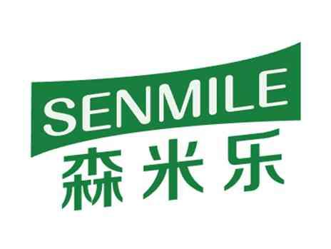 森米乐
