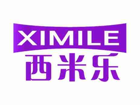 西米乐