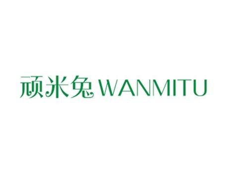 顽米兔