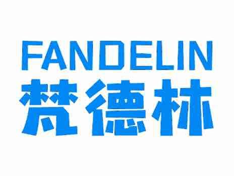 梵德林