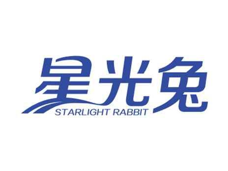 星光兔STARLIGHTRABBIT