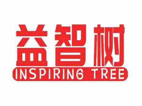 益智树INSPIRINGTREE