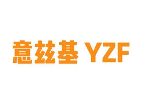 意兹基YZF