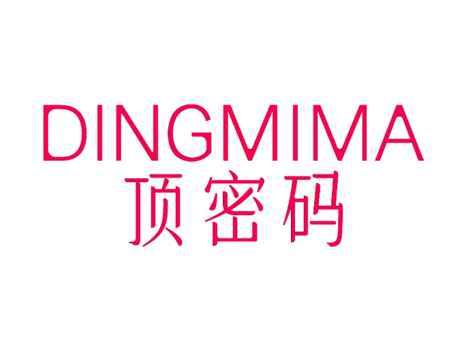 顶密码