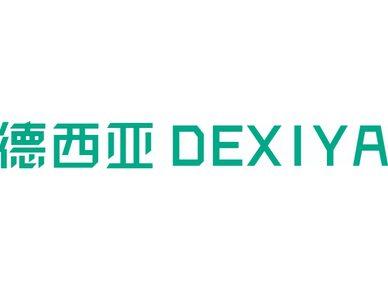 德西亚