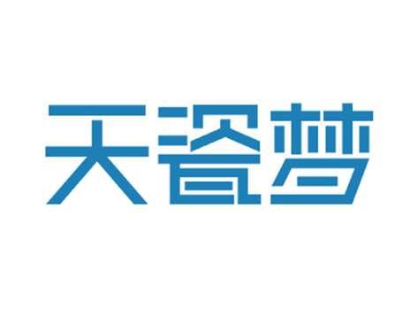 天瓷梦
