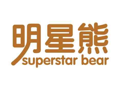 明星熊SUPERSTARBEAR