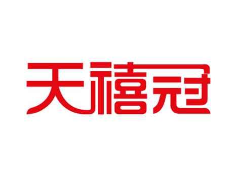天禧冠