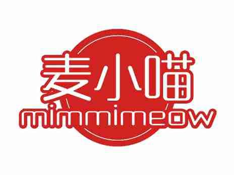 麦小喵MIMMIMEOW