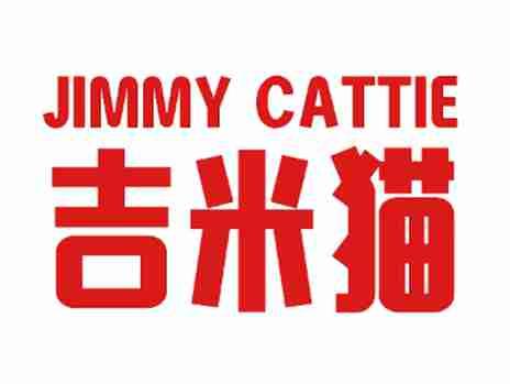 吉米猫JIMMYCATTIE