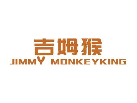 吉姆猴JIMMYMONKEYKING