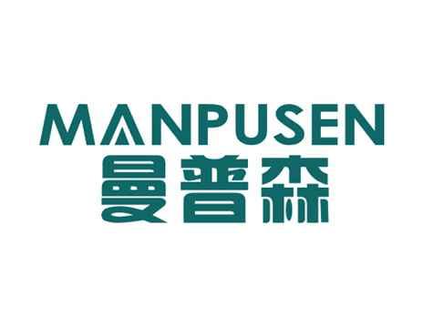 曼普森