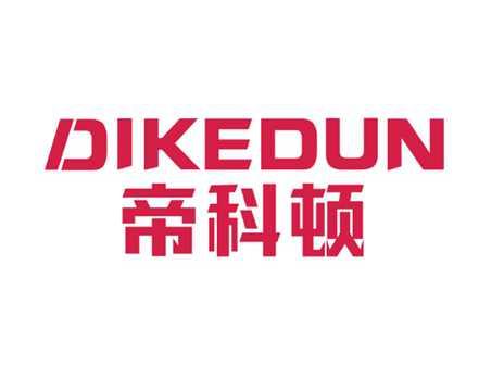 帝科顿