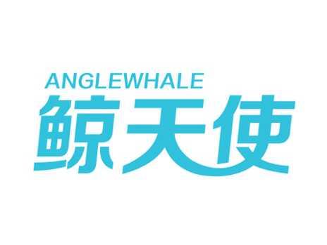 鲸天使ANGLEWHALE
