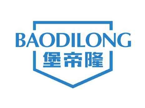 堡帝隆
