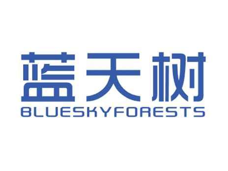 蓝天树BLUESKYFORESTS