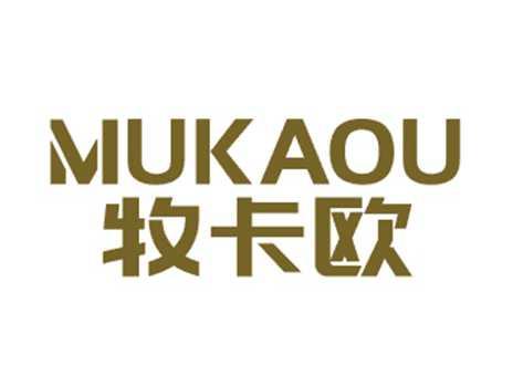 牧卡欧