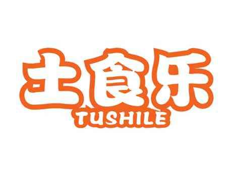 土食乐