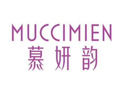 慕妍韵MUCCIMIEN