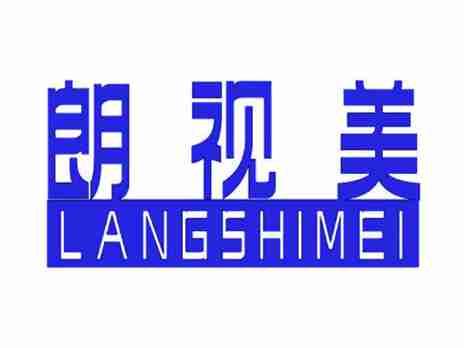 朗视美