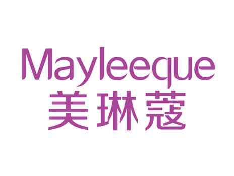美琳蔻MAYLEEQUE