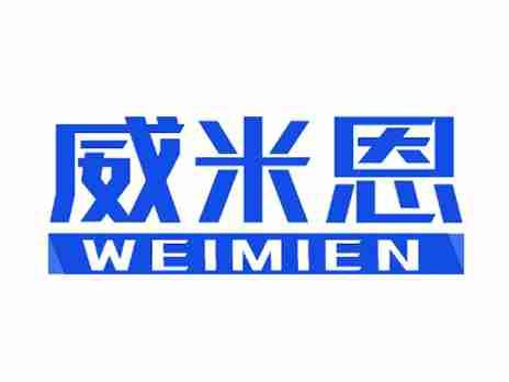 威米恩