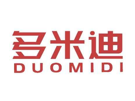 多米迪