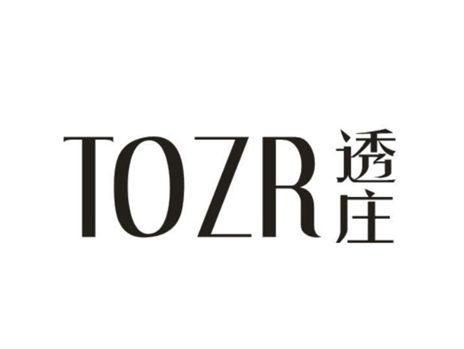 透庄TOZR