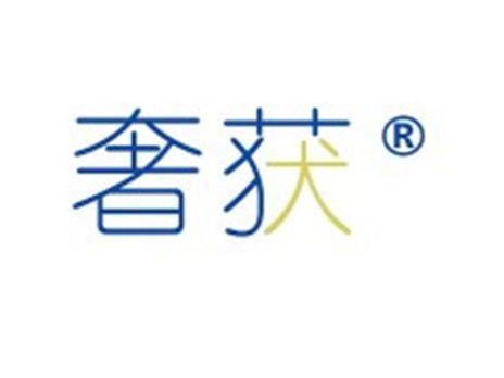 沁邂