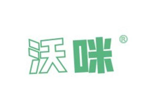 沃咪
