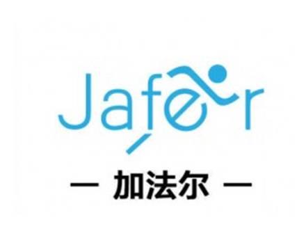 加法尔JAFER