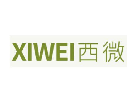 西微