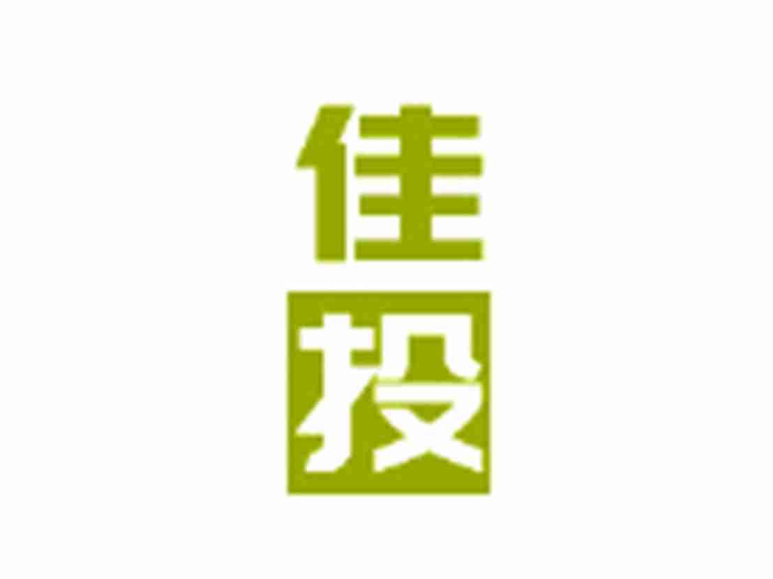 佳投