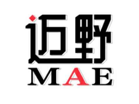 迈野MAE