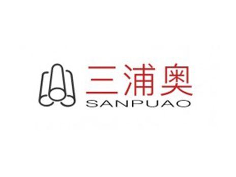 三浦奥