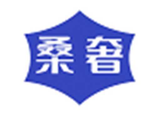 桑奢