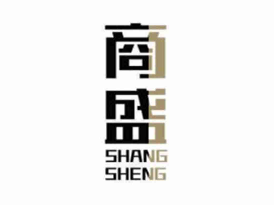 商盛SHANGSHENG