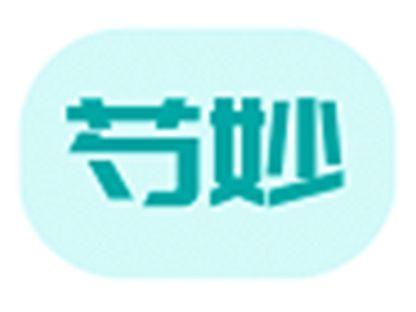 芍妙